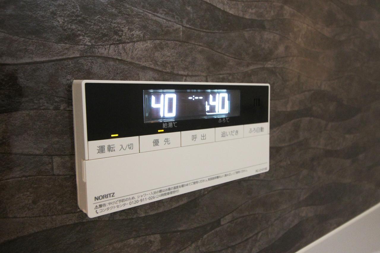 Cococonne Fukuoka Nishijin Hotel Екстериор снимка