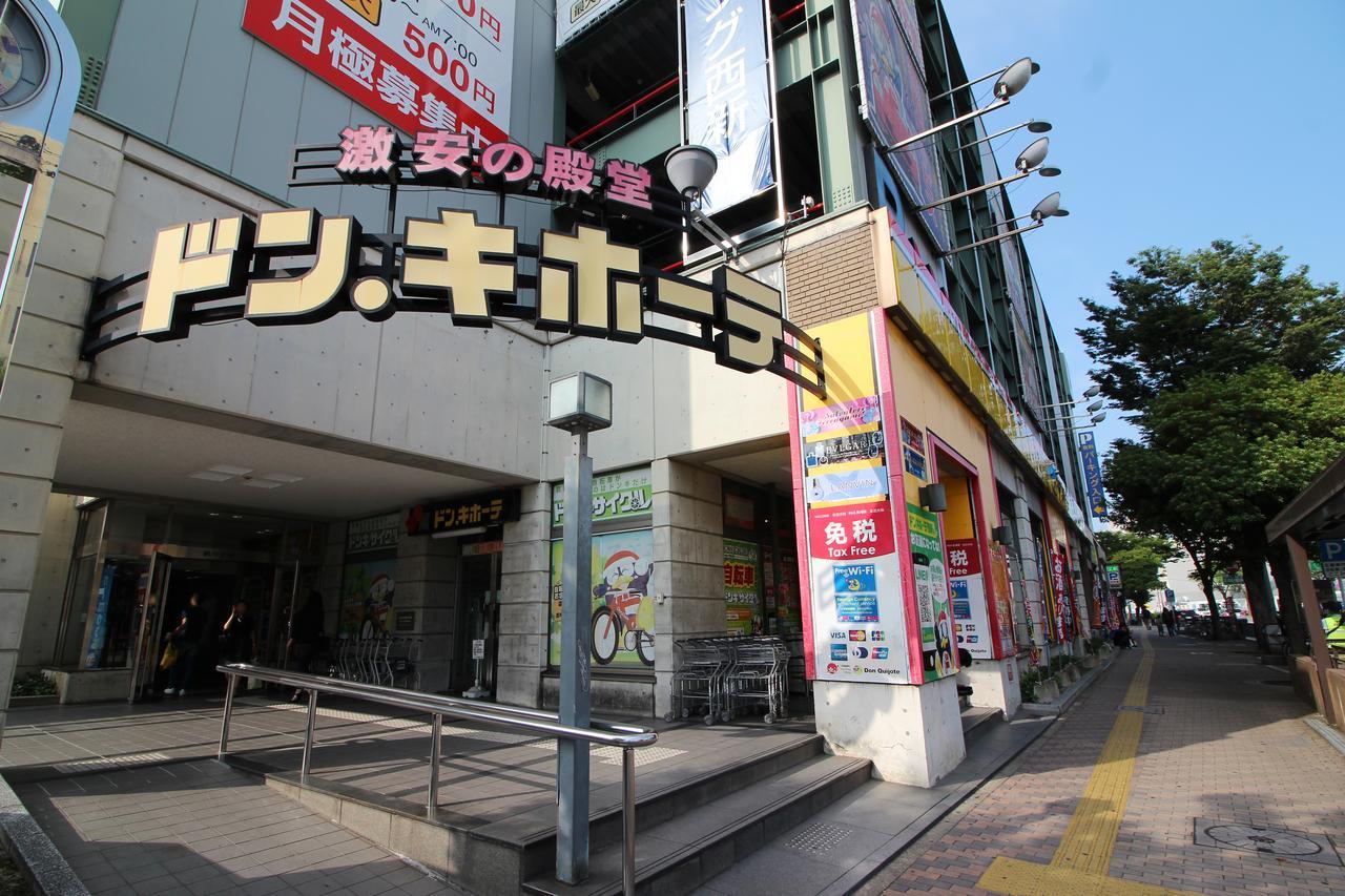 Cococonne Fukuoka Nishijin Hotel Екстериор снимка